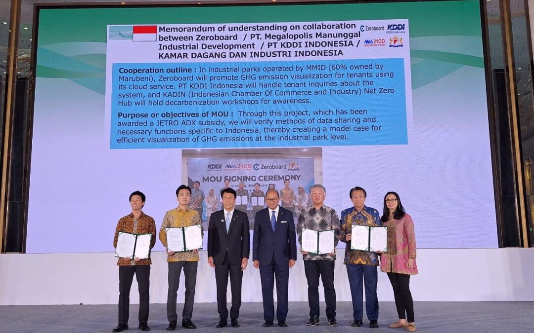 Press Release – MMID, Zeroboard, KDDI Indonesia, and KADIN present AZEC Ministerial Meeting MOU